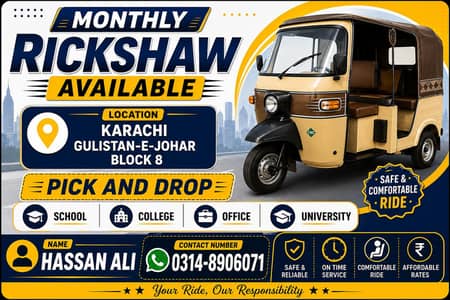 MONTHLY RICKSHAW AVAILABLE
