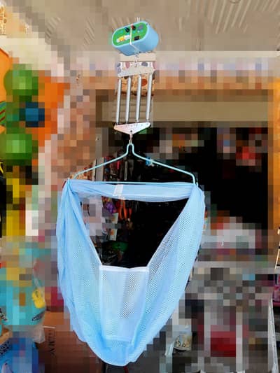Malaysian Electric jhoola, electric spring cradle. Jhoola