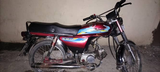 Road prince 70 cc bilkul ok document file he smart card a jai ga