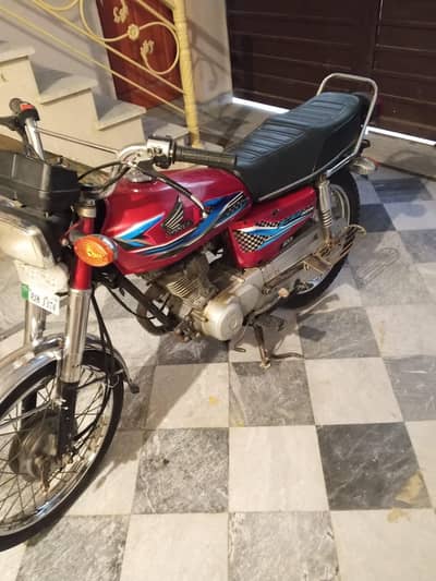bike for sale