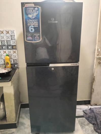 Dawalnce refrigerator