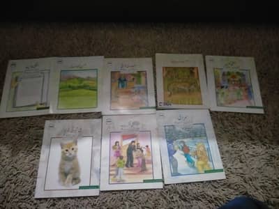 class 5 baecon house complete Urdu readers set