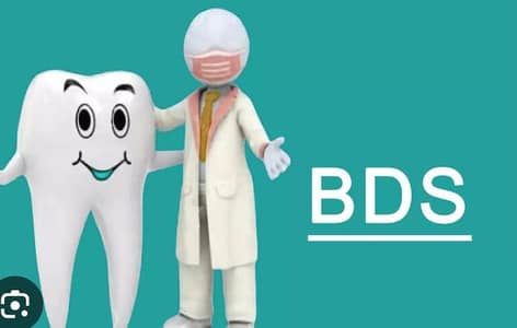 need BDS doctor required argent