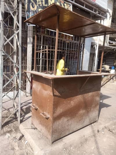Iron Counter for sale