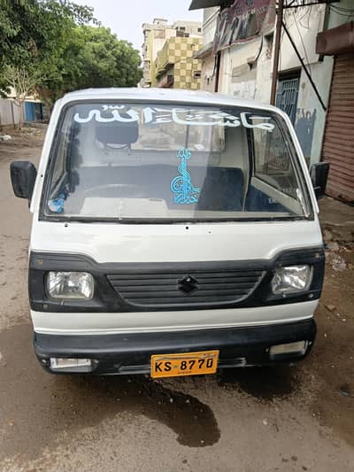 suzuki chamber (800)cc