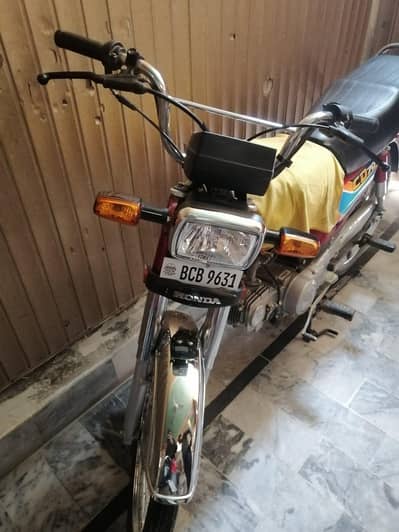 Honda 70