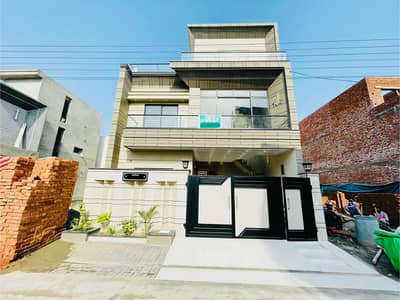 6 Marla Stylish & Modern House Available in Al Rehman Garden Phase 2 Lahore