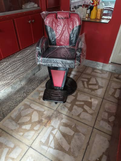 saloon chairs
