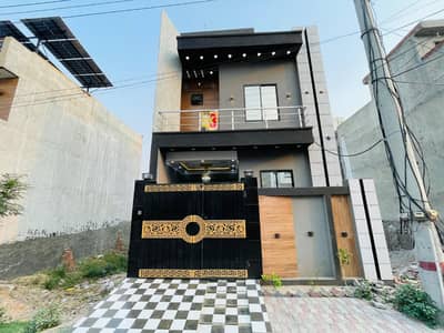 3 Marla Modern Design House For Sale