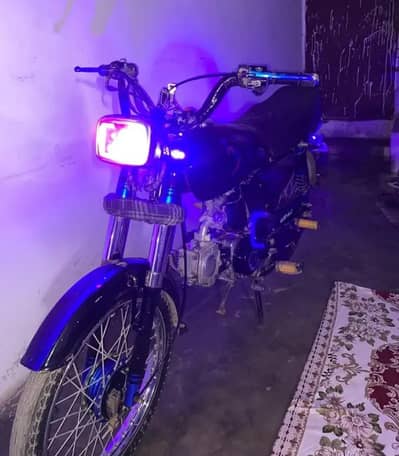 Super Star 70 Low Price New Condition