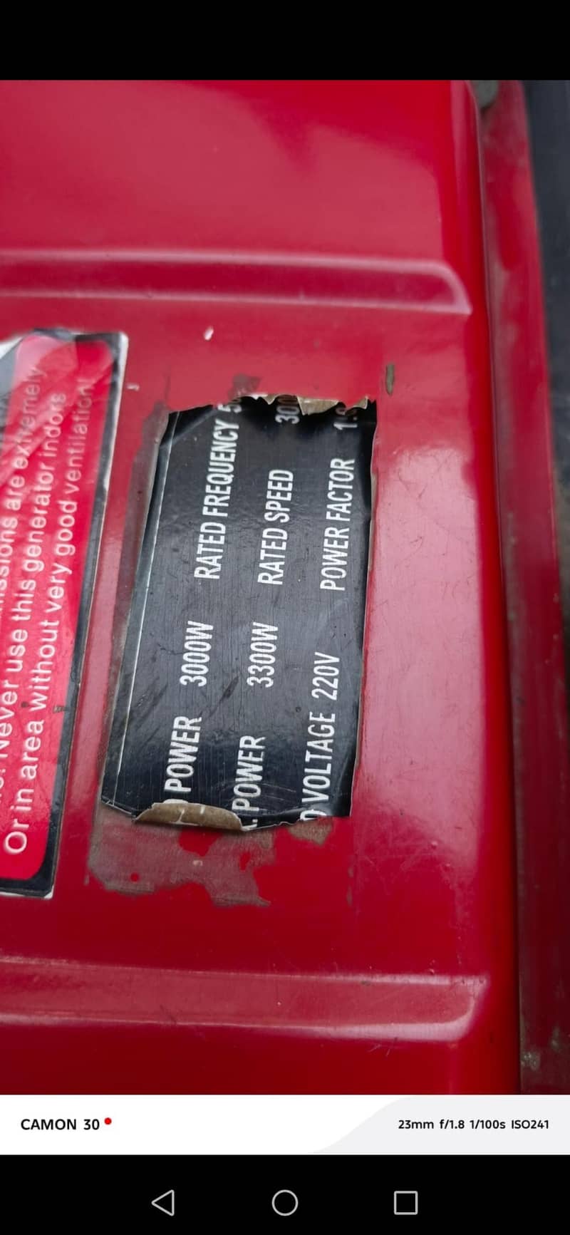 generator 1