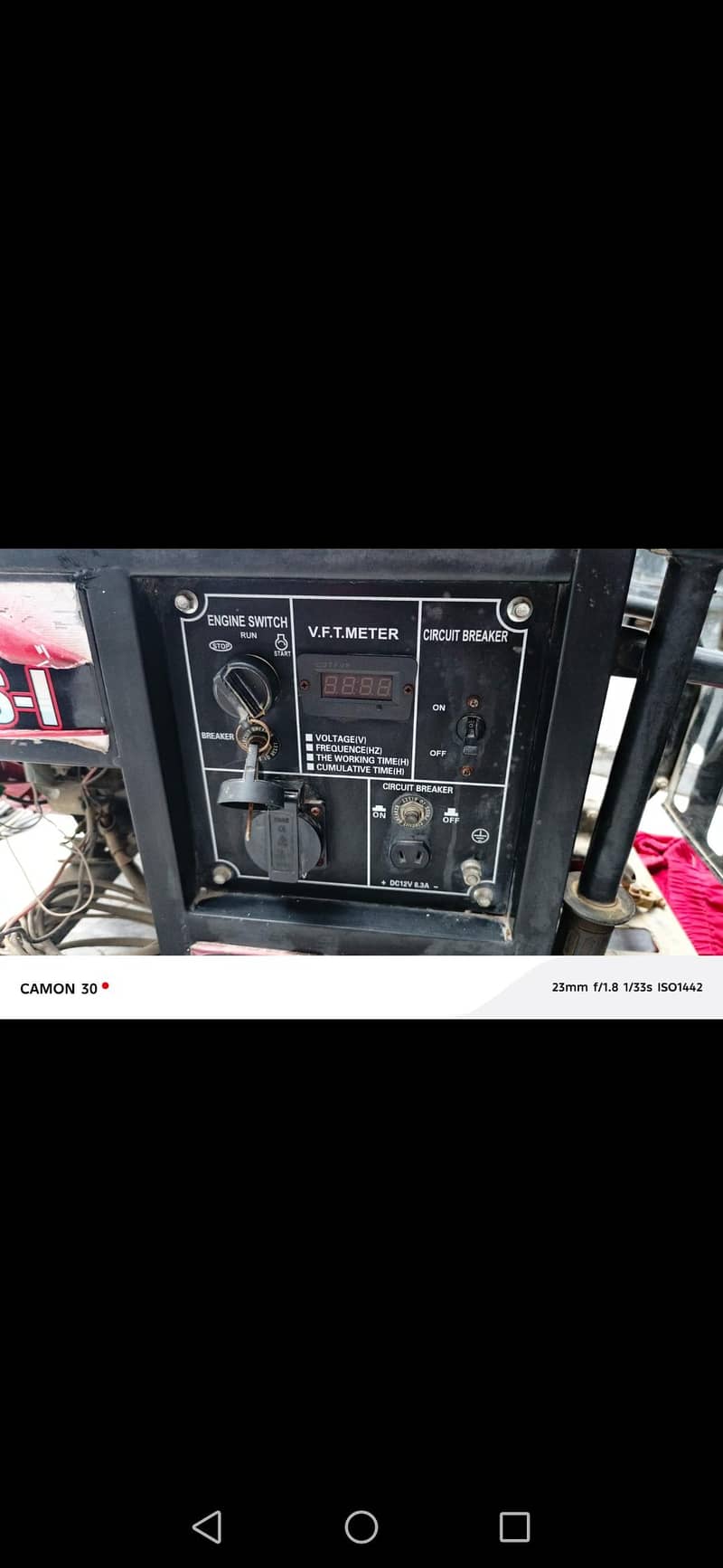 generator 7