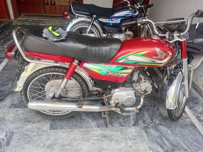 honda cd70 2021/2022