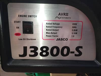 Jasco J3800-S 2.8KW petrol generator AVR - Titanium