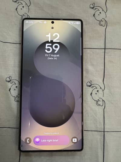 Samsung Mobile S25 Ultra | Non PTA