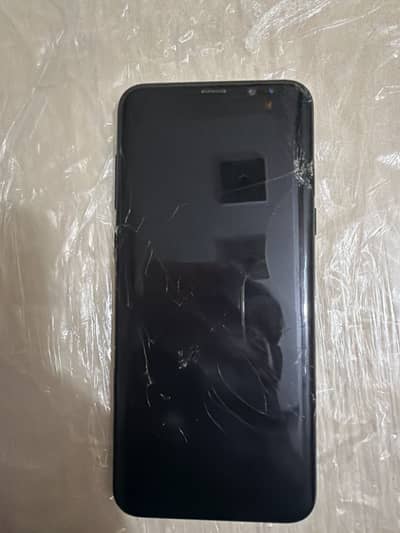 S8 plus