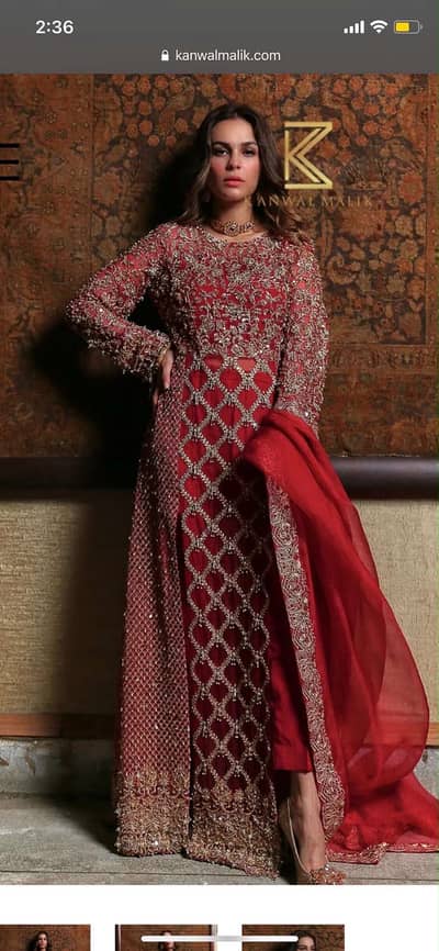 Kanwal Malik Luxury Formal Dress – Worn Only Once | Like New