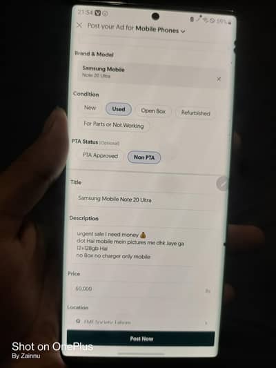 Samsung Mobile Note 20 Ultra