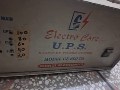 600 watt ups