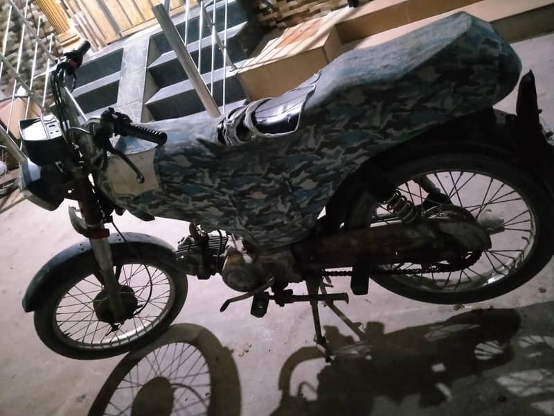 bionic 2018 model 2