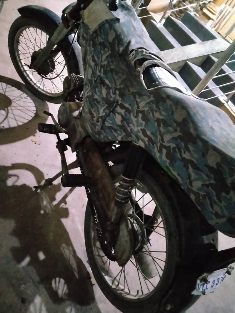 bionic 2018 model 6