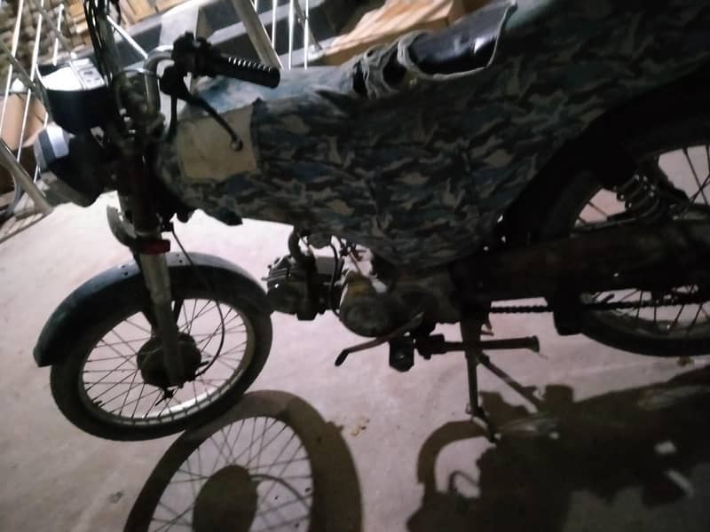 bionic 2018 model 7