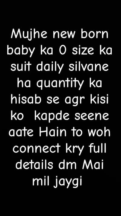 1darjan complete suit 50rs