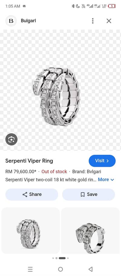 BAlGari branded ring