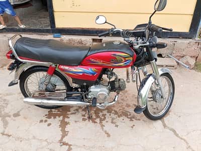 united 2019 model first owner name