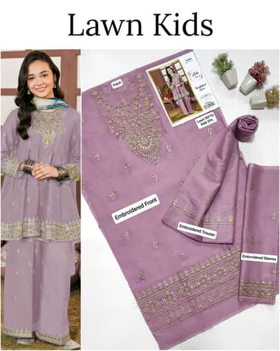 Kids lawn 3 pc Collection 
