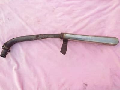 qingqi band silencer