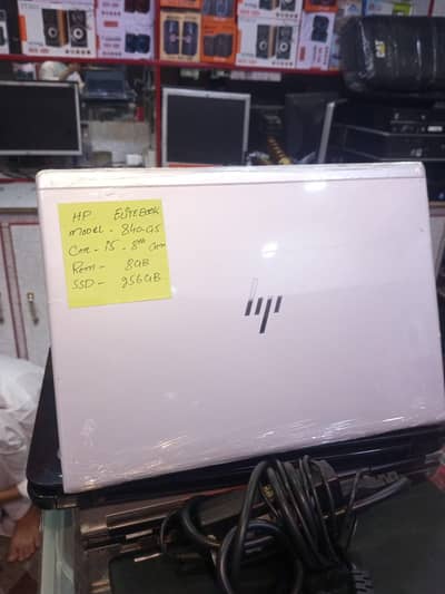 Hp Elite book