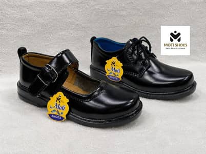 School Shoes For Boys and Girls ( whole Sale Price)