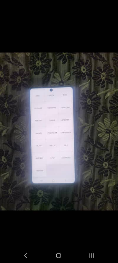 Samsung Galaxy Note 20 5G