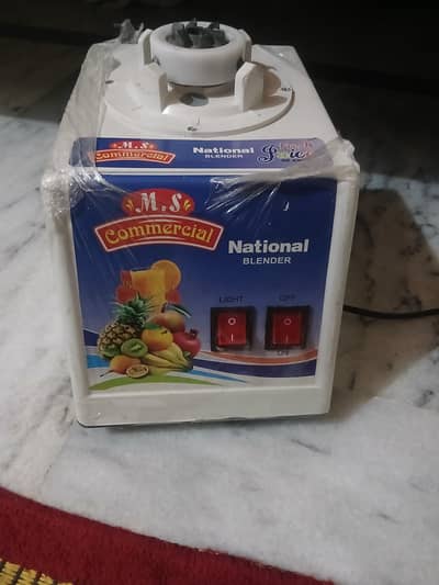 National Blender