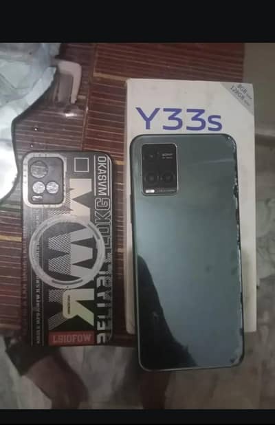 Vivo Y33s