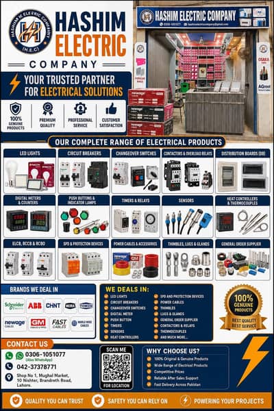 Hashim Electric|Industrial & Electrical items| wholesale & Retail| Lhr