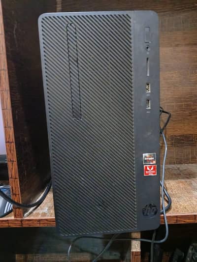 AMD Ryzen 3 2200 G with Radeon Vega Graphics 3.50 GHz