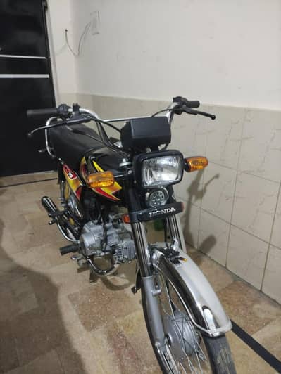 CD 7O 2026 FOR URGENT SALE