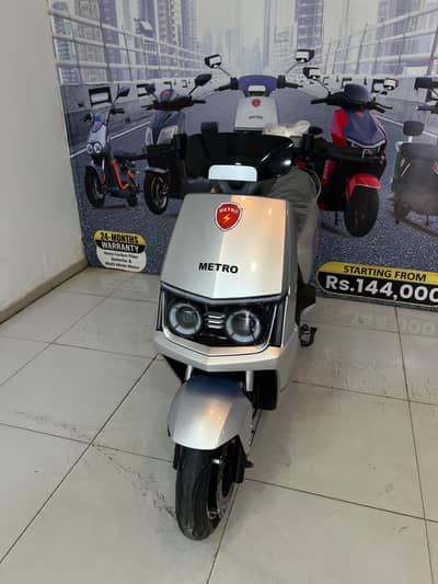 Model name: Metro M6.