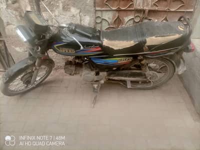 old good 03152769534