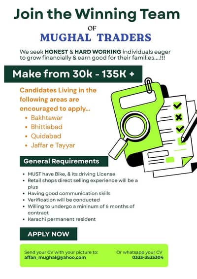 Sales Executive