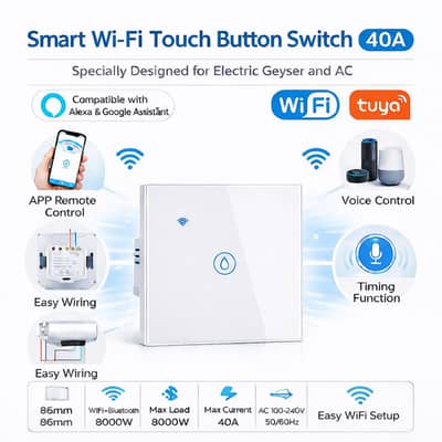 1 Gang Tuya Wifi 40A Smart Water Heater Switch Panel
