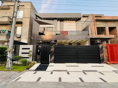Luxury 10 Marla Modern House for Sale | Al Rehman Garden Phase 2, Lahore