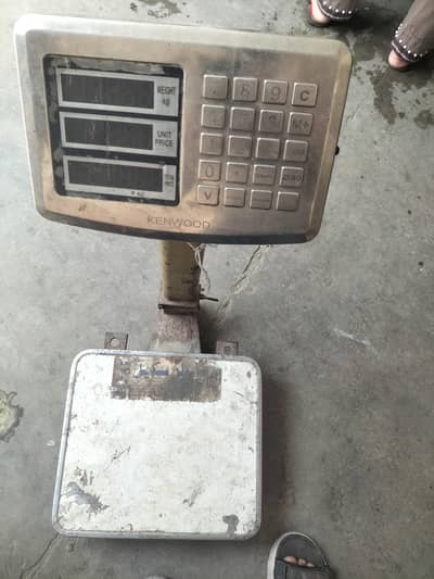 100 kg tak wat kr sakta h