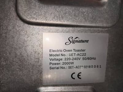 Signature 22L Electric Oven Toaster 2000W - Baking & Grilling