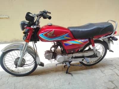 Honda CD 70 2020 model total genuine