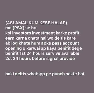 (PSX) YAQOOB HABIB SECURITIES