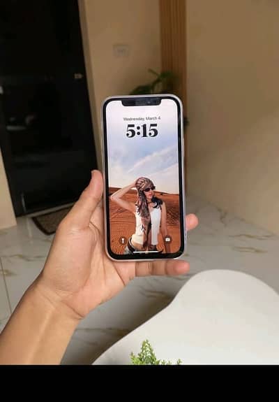 12345