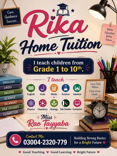 teacher